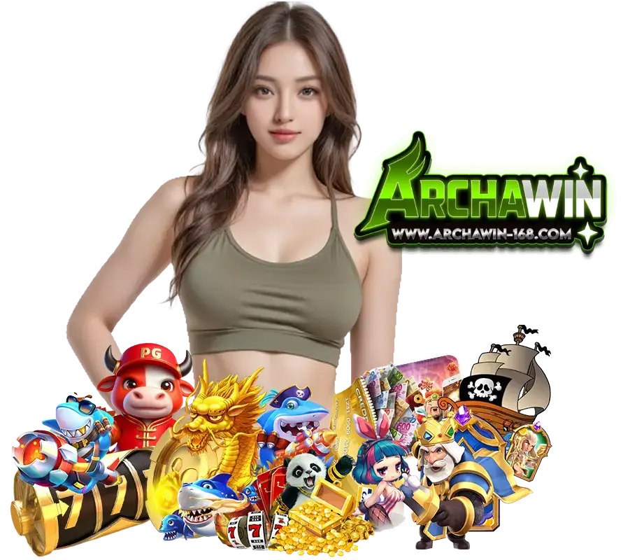 ARCHAWIN168 โบนัสฟรี