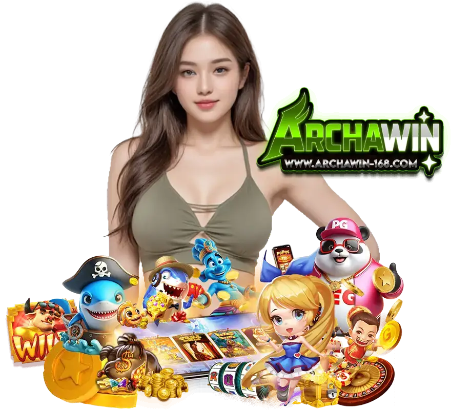 ARCHAWIN168 สมัครสมาชิก