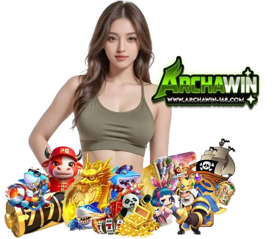 ARCHAWIN168 โบนัสฟรี