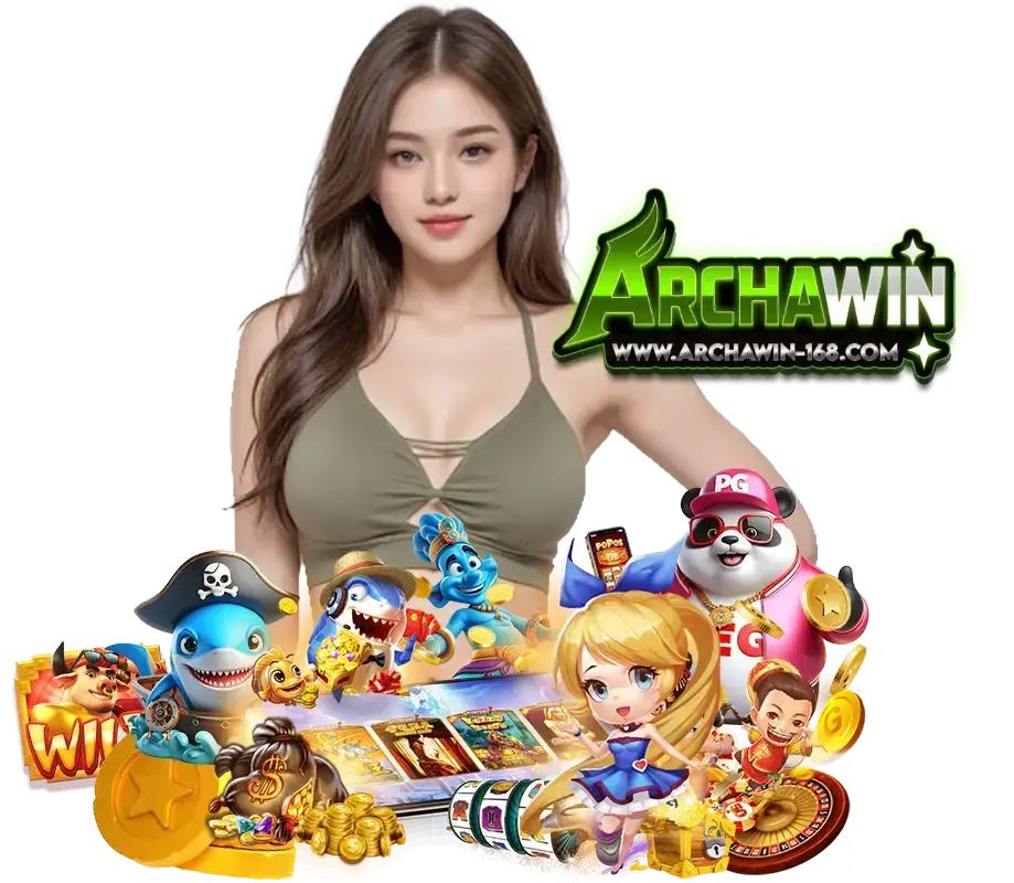 ARCHAWIN168 สมัครสมาชิก